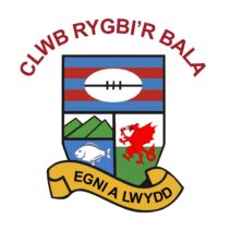 Clwb Rygbi'r Bala Adult Sizes